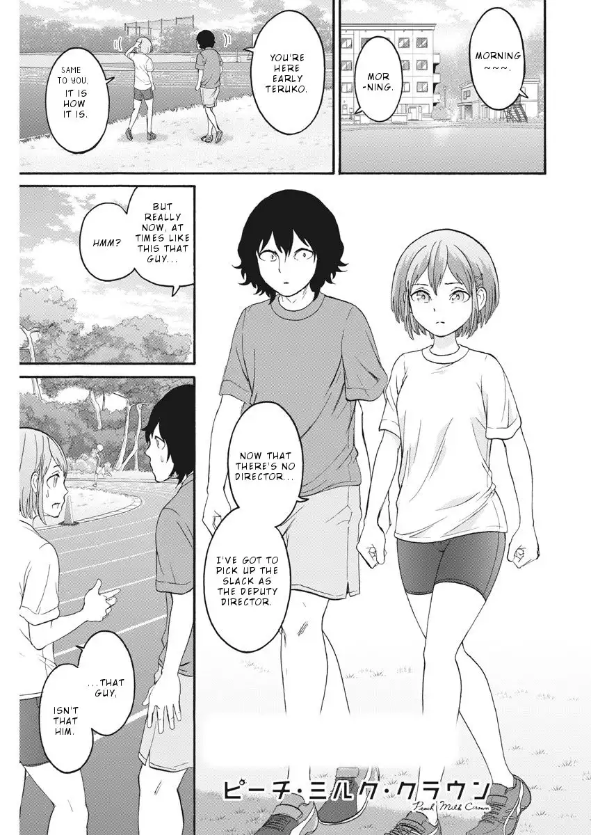 Peach Milk Crown Chapter 32 2